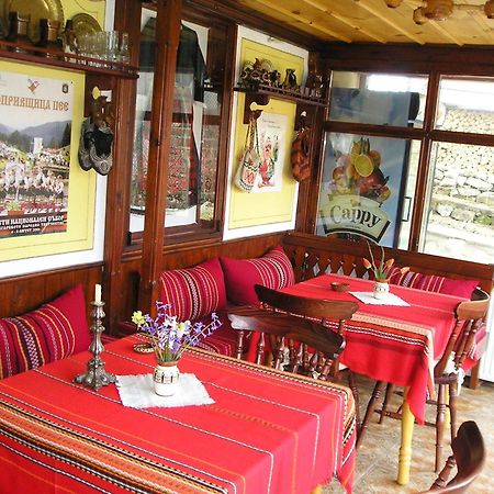 Guest House Bolyarka Koprivchtitsa Extérieur photo