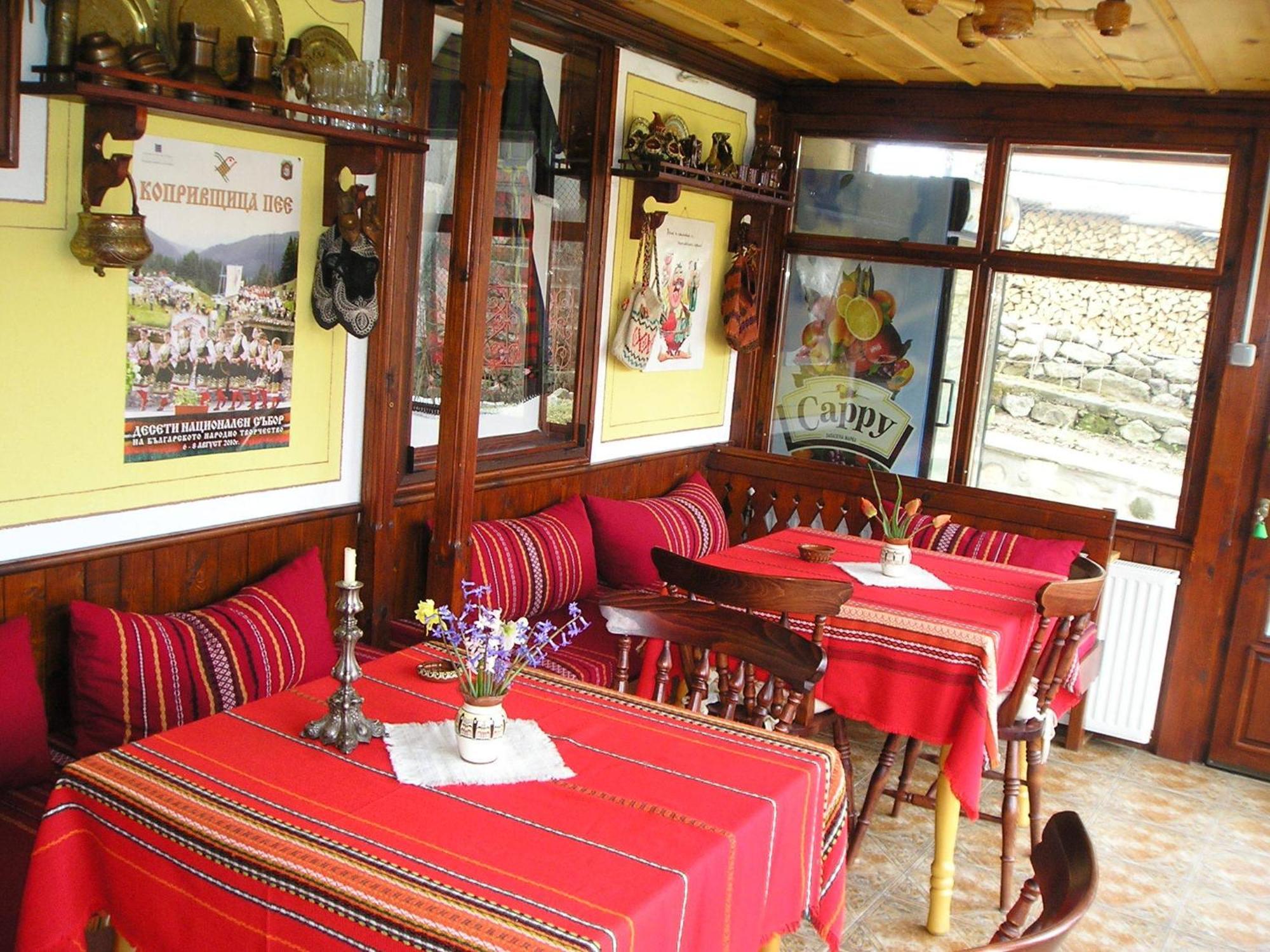 Guest House Bolyarka Koprivchtitsa Extérieur photo
